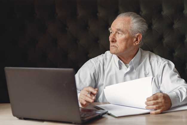 Как найти свой пенсионный фонд?