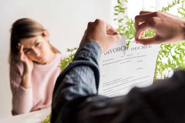 Сроки и условия отзыва заявления на развод