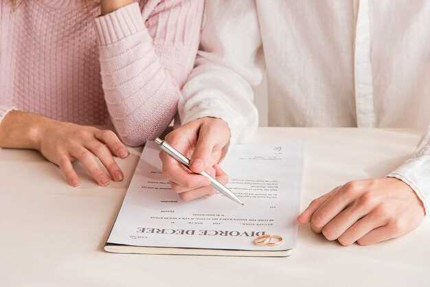 Подготовка к подаче заявления на регистрацию брака