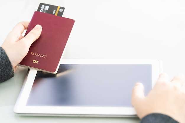 Как изменить паспортные данные на Госуслугах после обновления