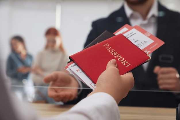 Как изменить фамилию в паспорте через Госуслуги?