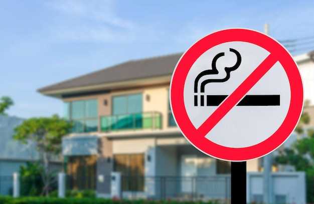 Штраф за курение в подъезде