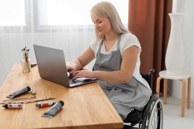 Условия труда для инвалидов