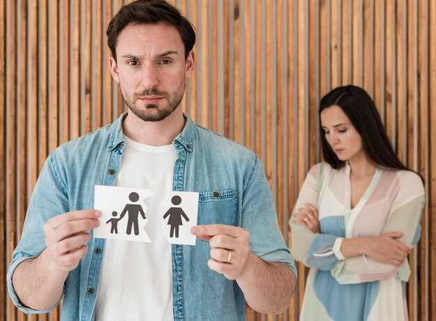 Односторонний развод без детей: что нужно знать?